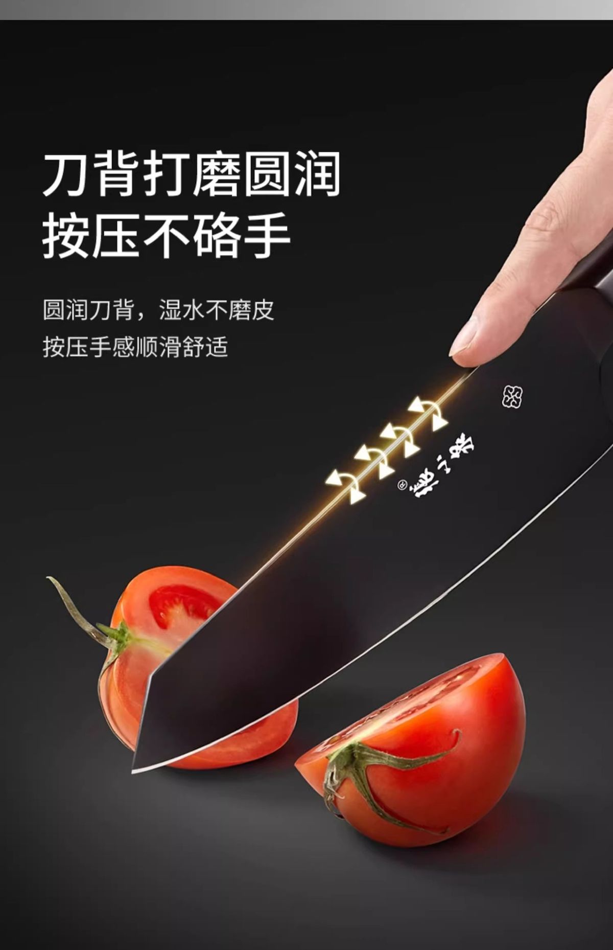 Zhang Xiaoquan kitchen knife set with bone chopper and slicing knife