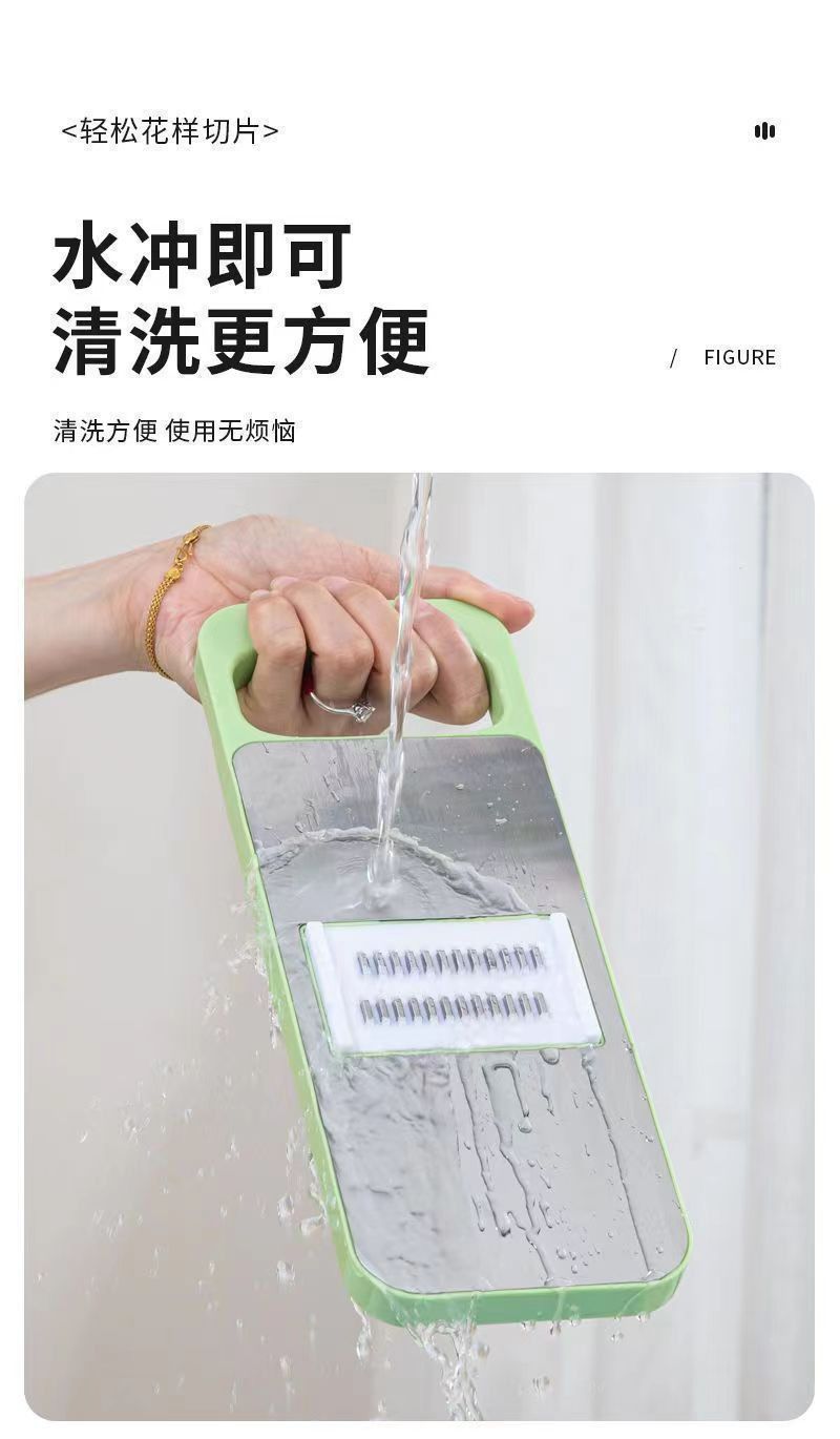 多功能刨丝器家用特厚多功能切菜神器厨房用品土豆丝擦丝器切丝器