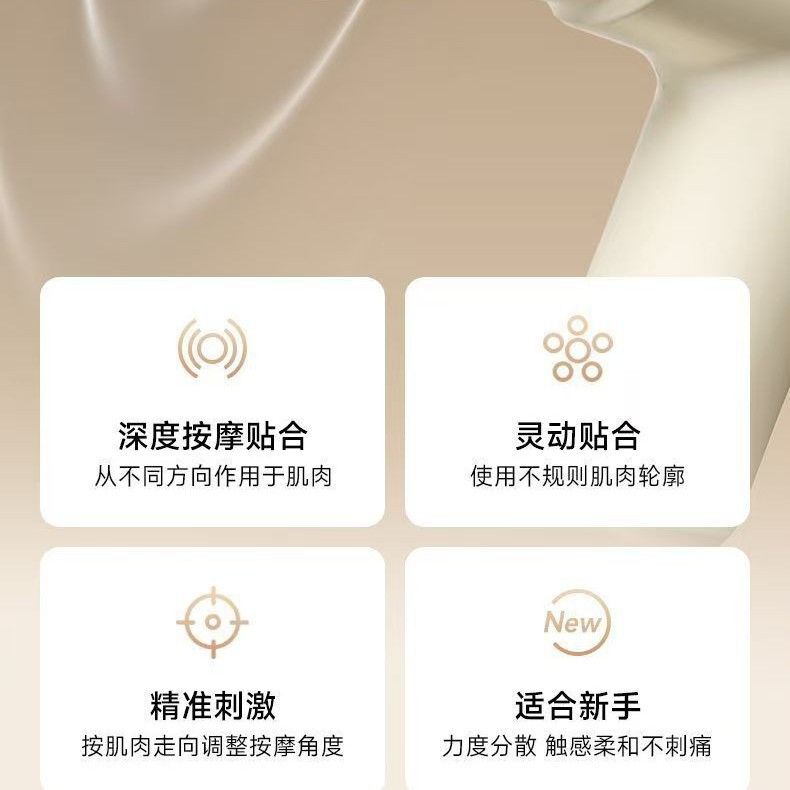 奥克斯迷你筋膜枪家用瑜伽健身肌肉放松按摩器充电款按摩枪礼品