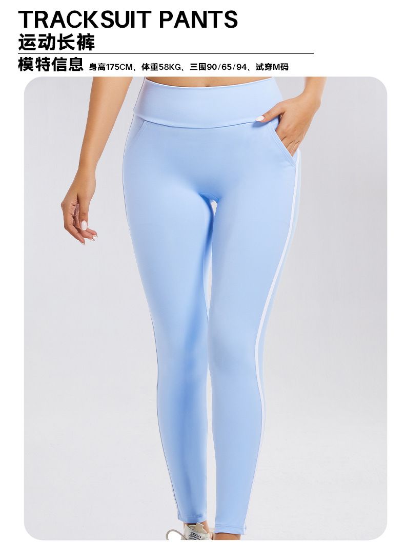 Lulu Yoga-Leggings Damen strukturiert Seitentaschen eng Fitness Pilates