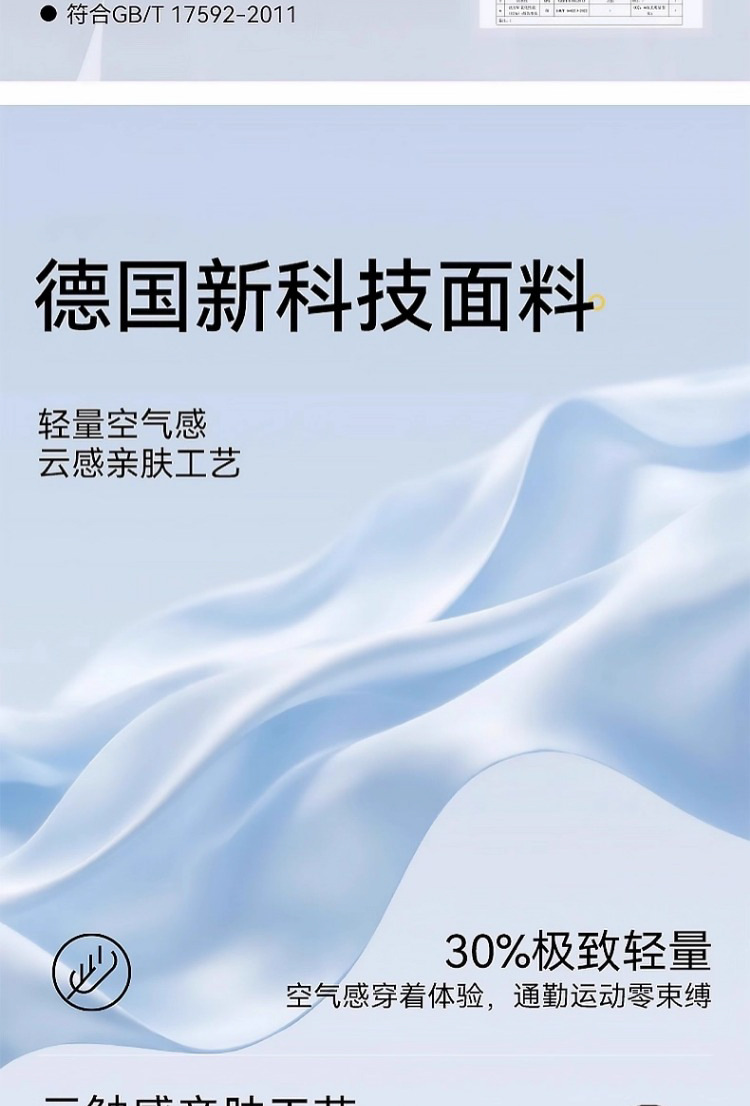 连体雨衣一体式加厚全身防暴雨反复使用雨披户外成人雨衣厂家批发