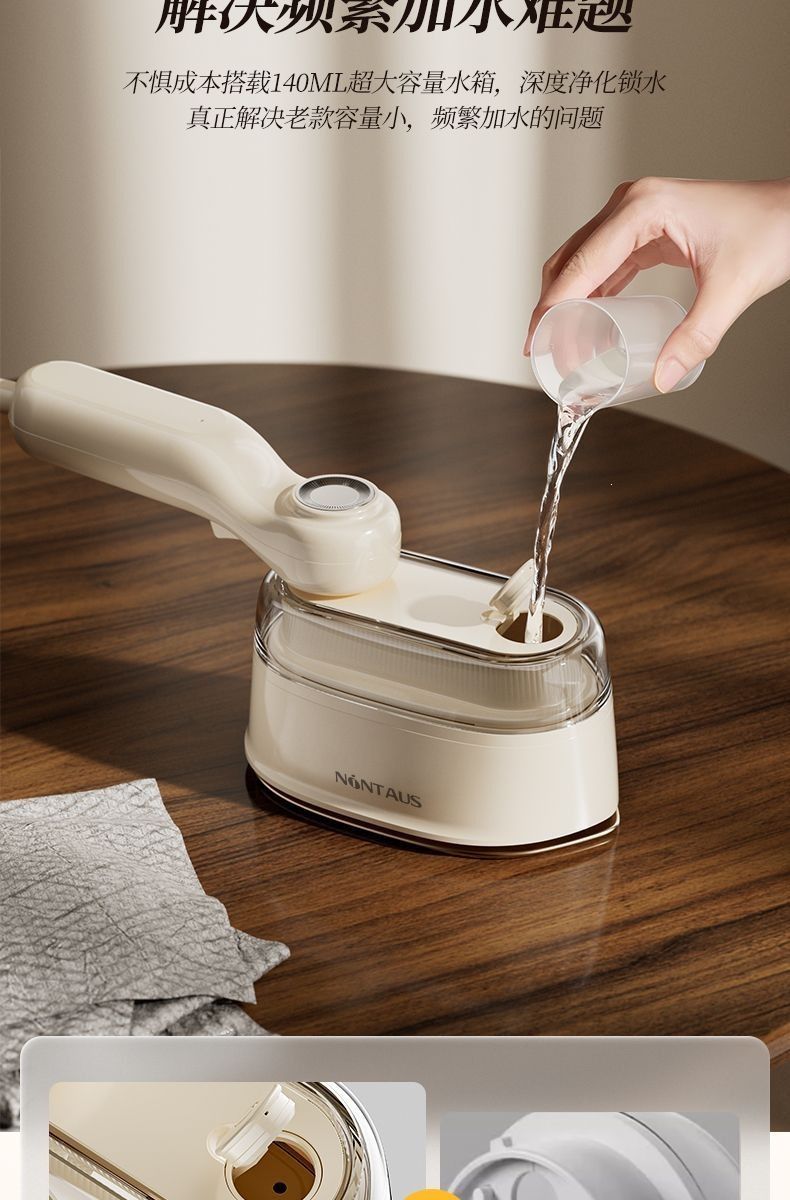 Handheld garment steamer, portable and compact