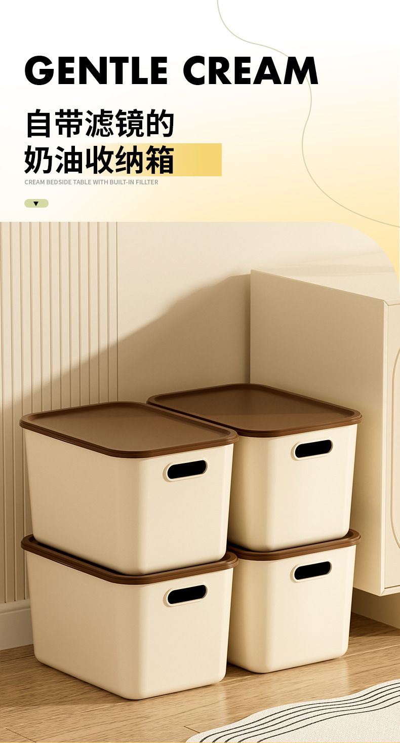Robuste PP-Aufbewahrungsbox mit Deckel, braun