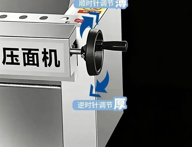 Model 300 commercial noodle press machine, automatic, stainless steel