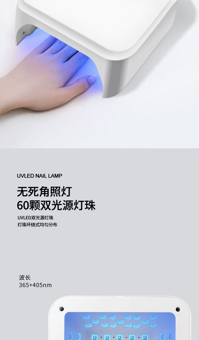 Otomatik sensörlü UV LED tırnak ışığı, salon tipi, hızlı kuruyan