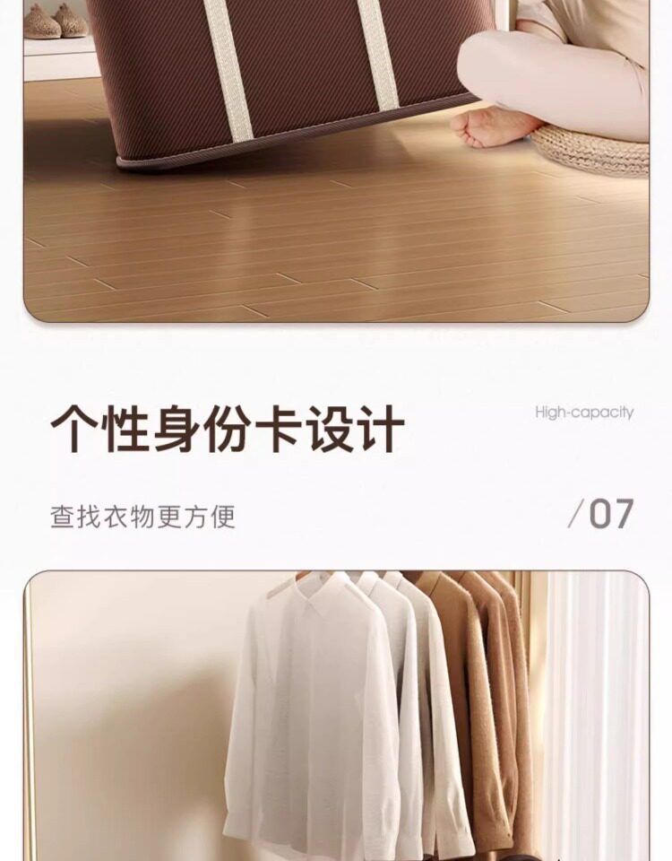 衣服被子收纳袋大容量棉被衣物整理箱搬家打包袋行李袋子防水防潮