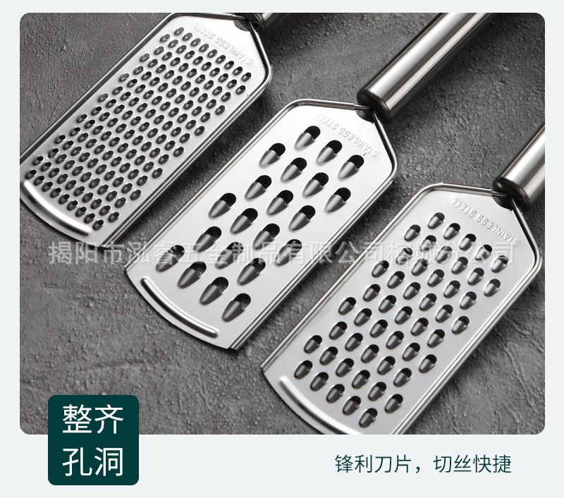 Stainless steel vegetable grater multifunctional