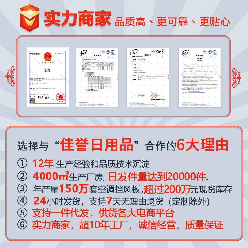 全自动洗衣机托架脚垫 滚筒洗衣机底座 大象脚减震防滑置物架