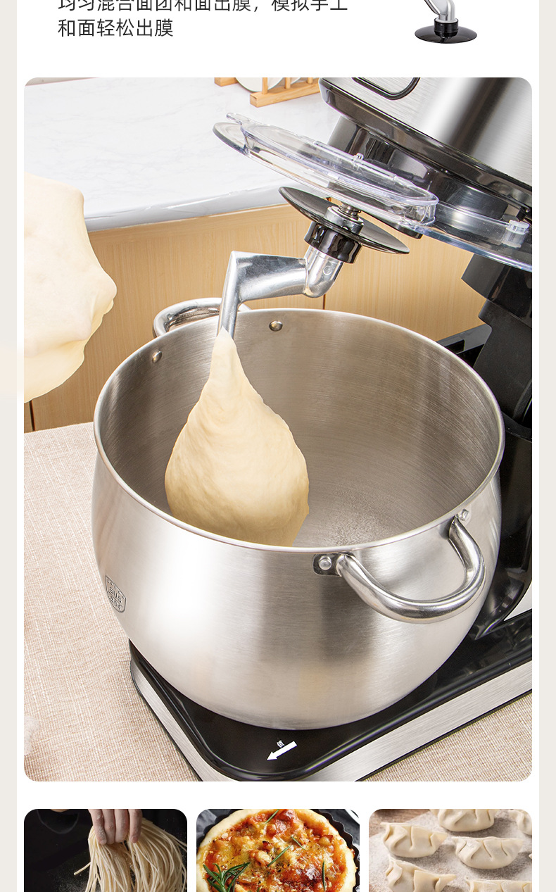 Chigo Konka 12L Küchenmaschine, vollautomatischer Teigmischer