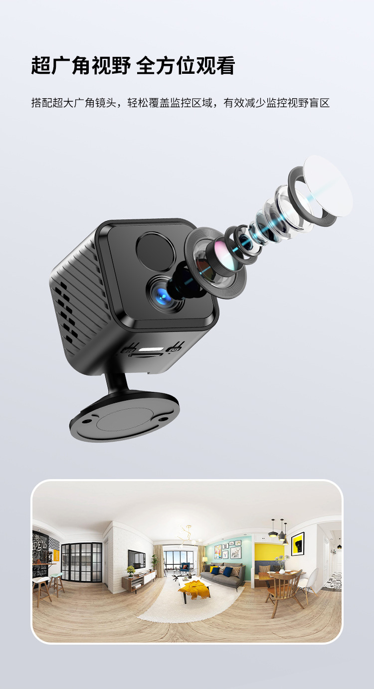 Low-Power WiFi Camera Compact Night Vision Bluetooth Network