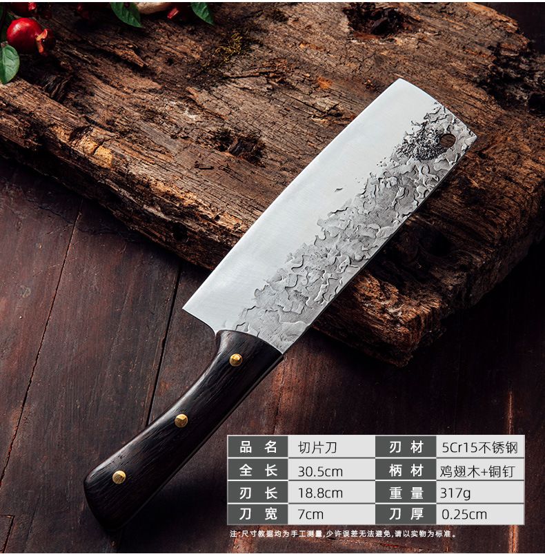Longquan handgeschmiedetes Kochmesser, Knochenmesser, Heimset