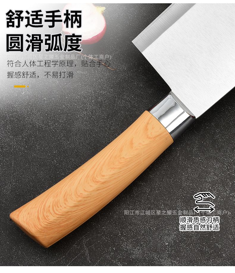 Stainless Steel Kitchen Knife Set 7-Piece