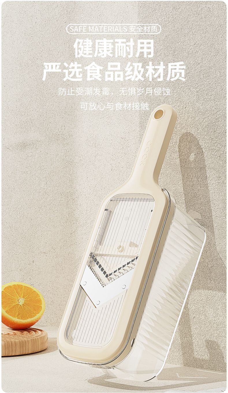 Bladeless vegetable cutter, multifunctional slicer for safe food prep