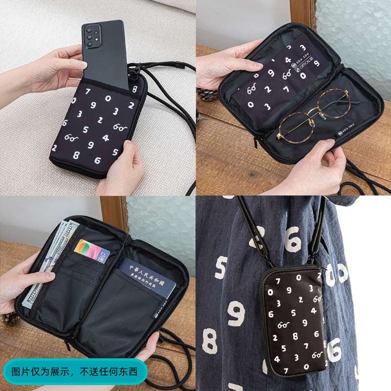 Japon tarzı çapraz çanta, minimalist tasarım, tek omuz