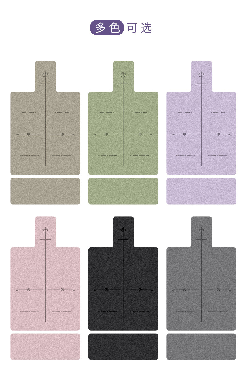 Pilates mat, 1.5mm, foldable, non-slip, durable
