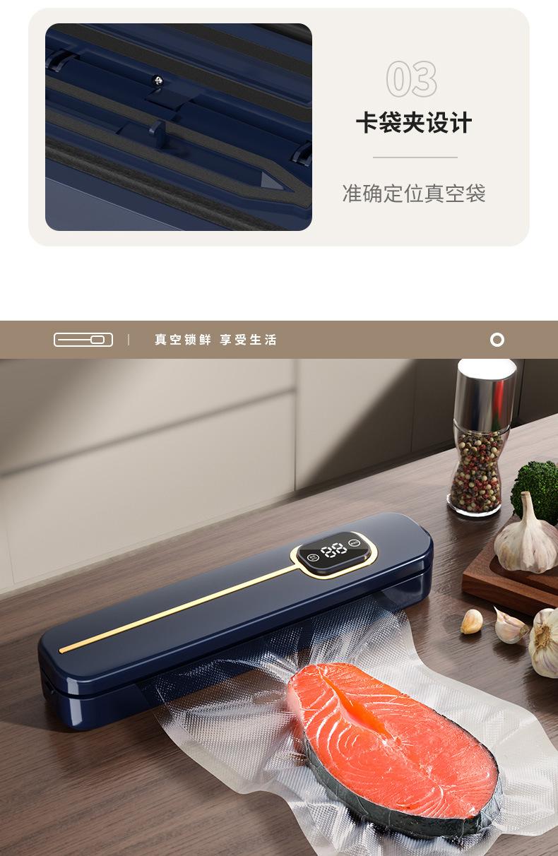 Automatic vacuum sealer for food storage and preservation