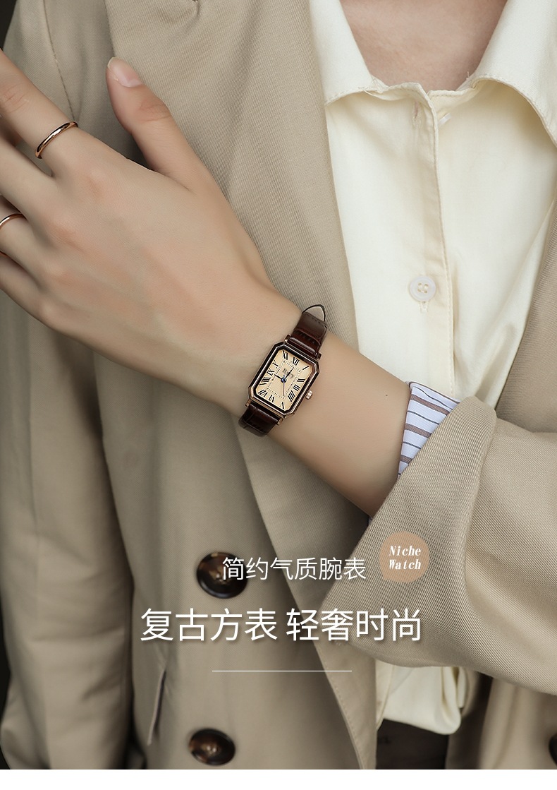 Rscy Vintage Women's Watch, Genuine Leather, Square Dial