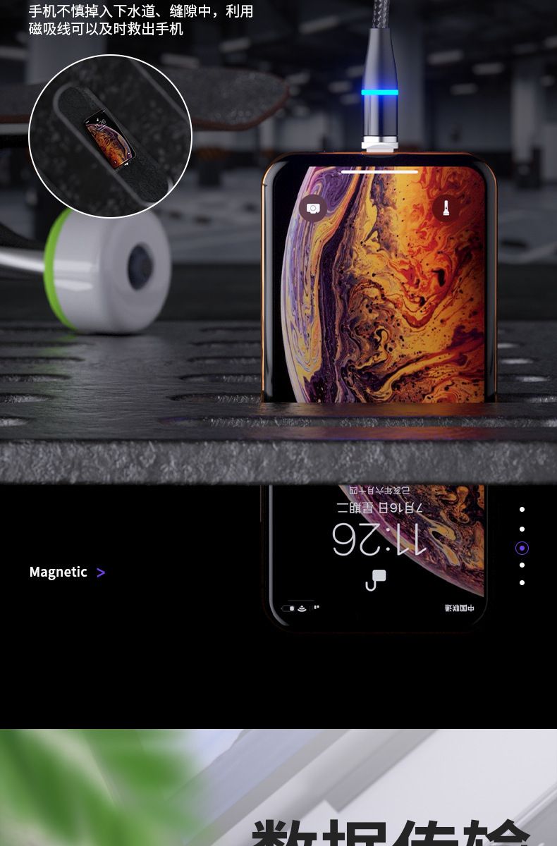 5A süper hızlı şarj manyetik veri kablosu üçü bir arada güçlü mıknatıs kafası Huawei Type-C Apple Android için uygundur