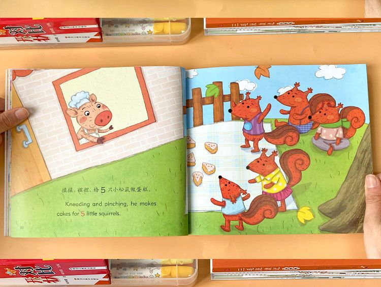 Zweisprachige Bilderbücher für Kinder 3-6 Jahre mit Englischlernen