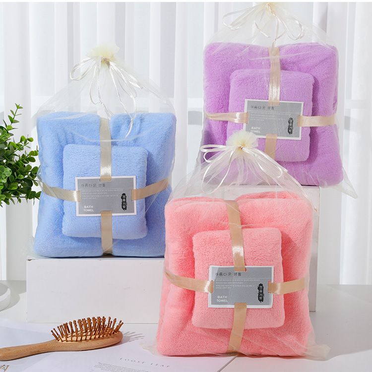 Coral velvet bath towel set, quick-drying