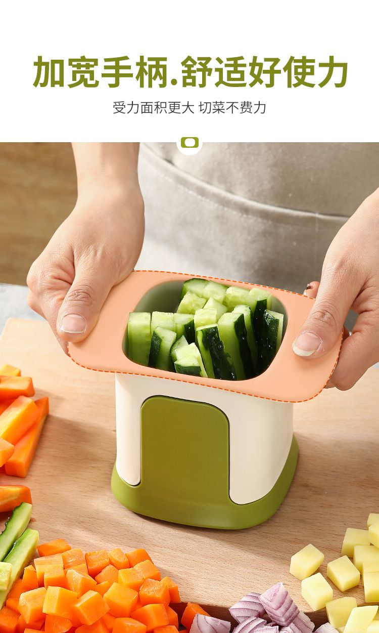 Multi-Function Vegetable Slicer and Dicer for Potatoes, Onions and Carrots