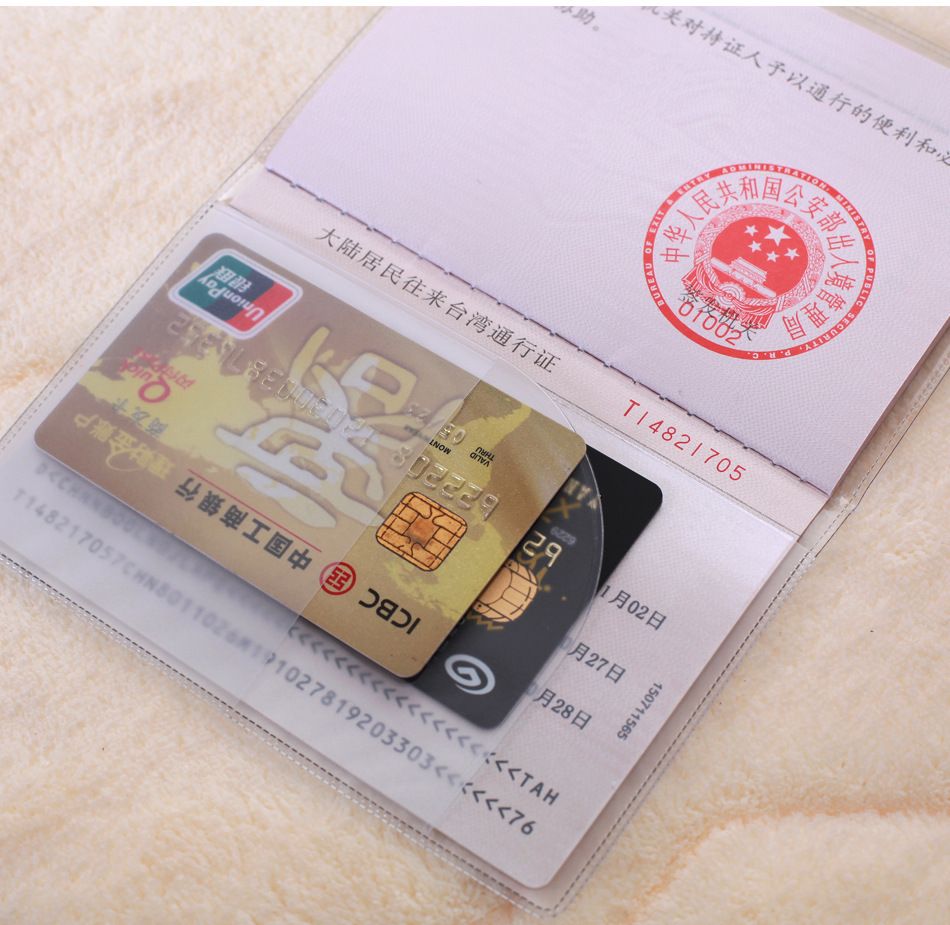 护照夹护照套旅行护照夹套证件包磨砂透明护照套证件护照保护套