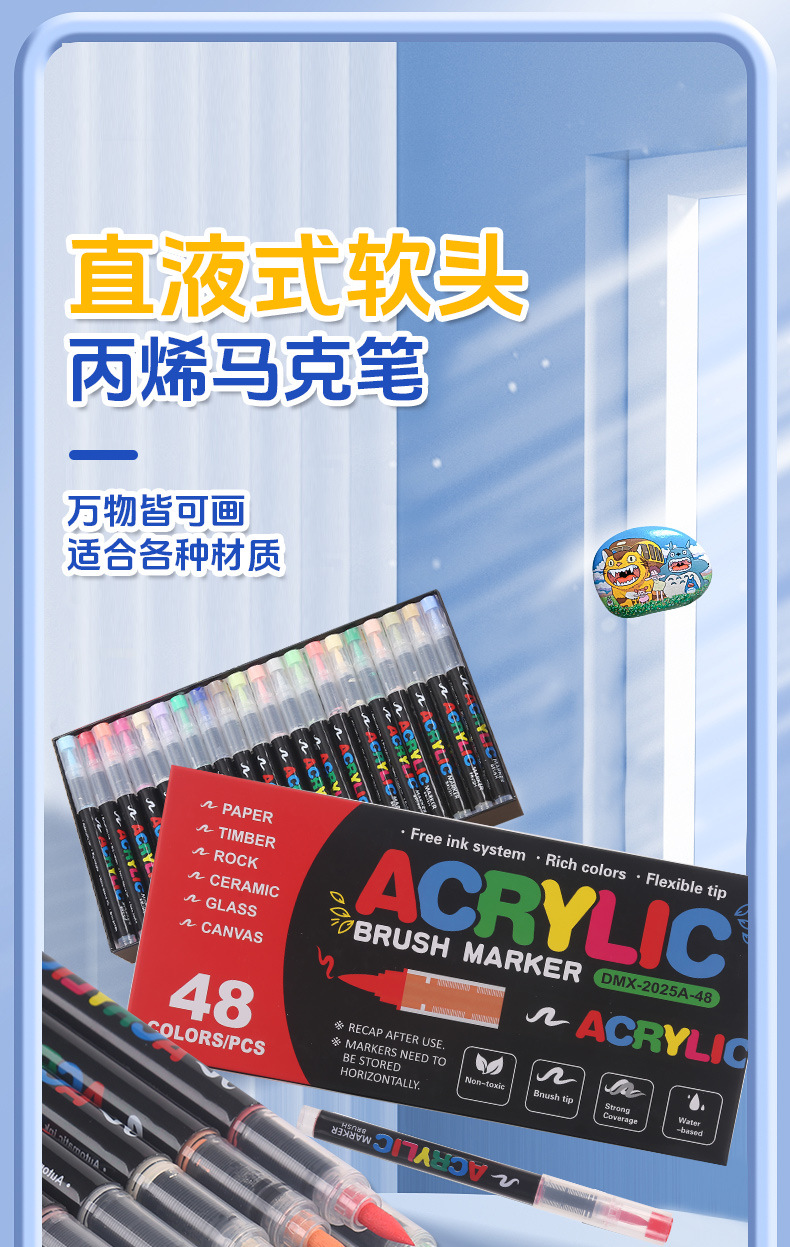 Cross-border bestselling mini liquid acrylic marker pens with soft tips, blendable, student art painting DIY set