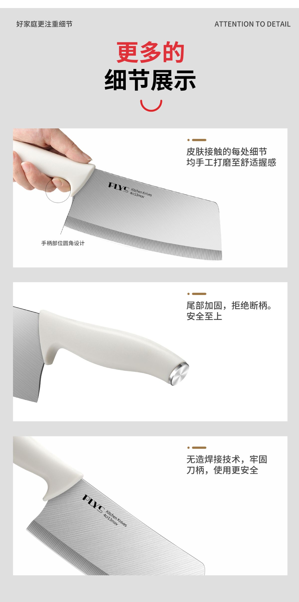 Kitchen knife set with cutting board 2-in-1