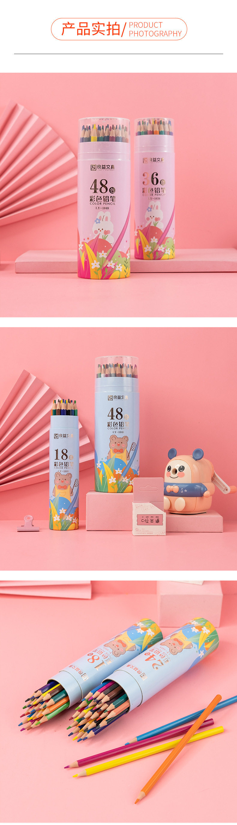 Çocuk renkli yağlı pastel seti, kova ambalaj ve kalem