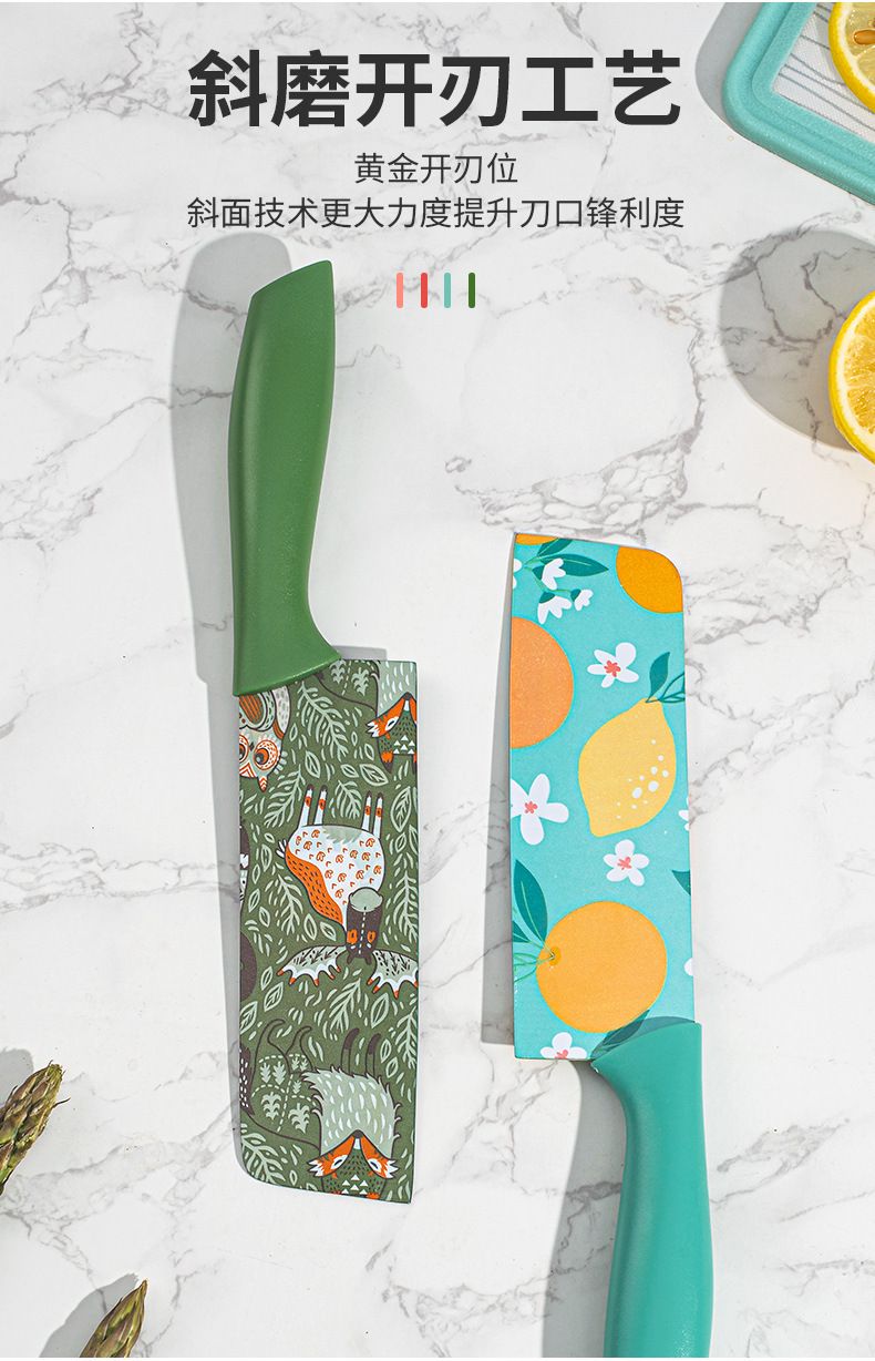 Kleine Kochmesser Set mit Schneidebrett für Baby-Beikost Zubereitung