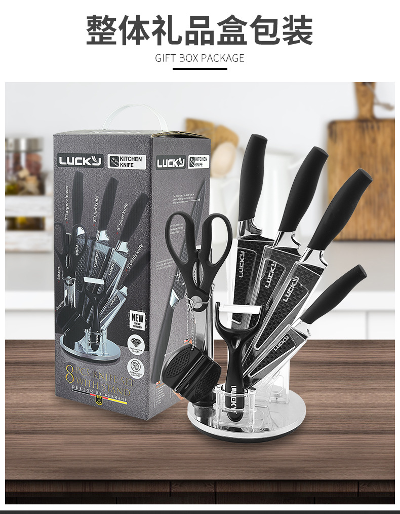Messerset, 6-teilig, Edelstahl Kochmesser