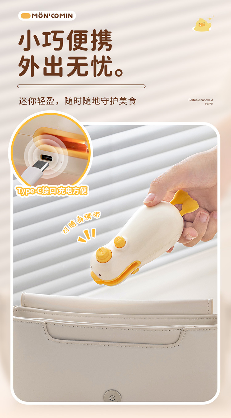 2-in-1 mini sealer machine, magnetic, USB heat