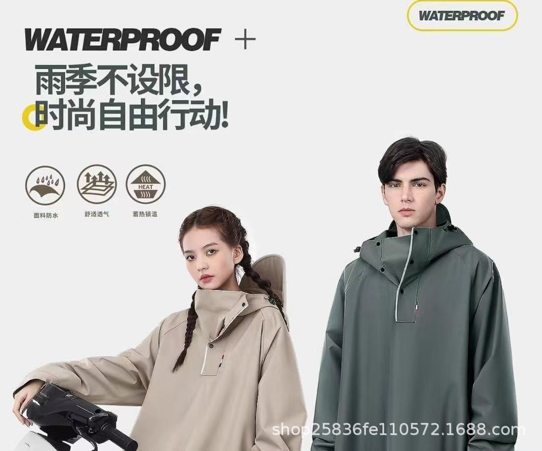 Electric vehicle raincoat, adult full body with sleeves
