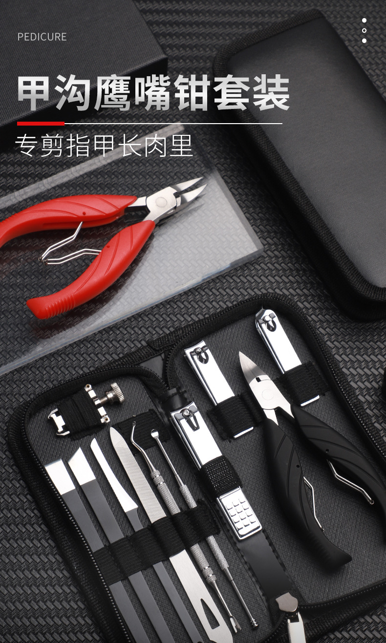 Pedicure Tool Set with Falcon Nose Pliers for Ingrown Nails