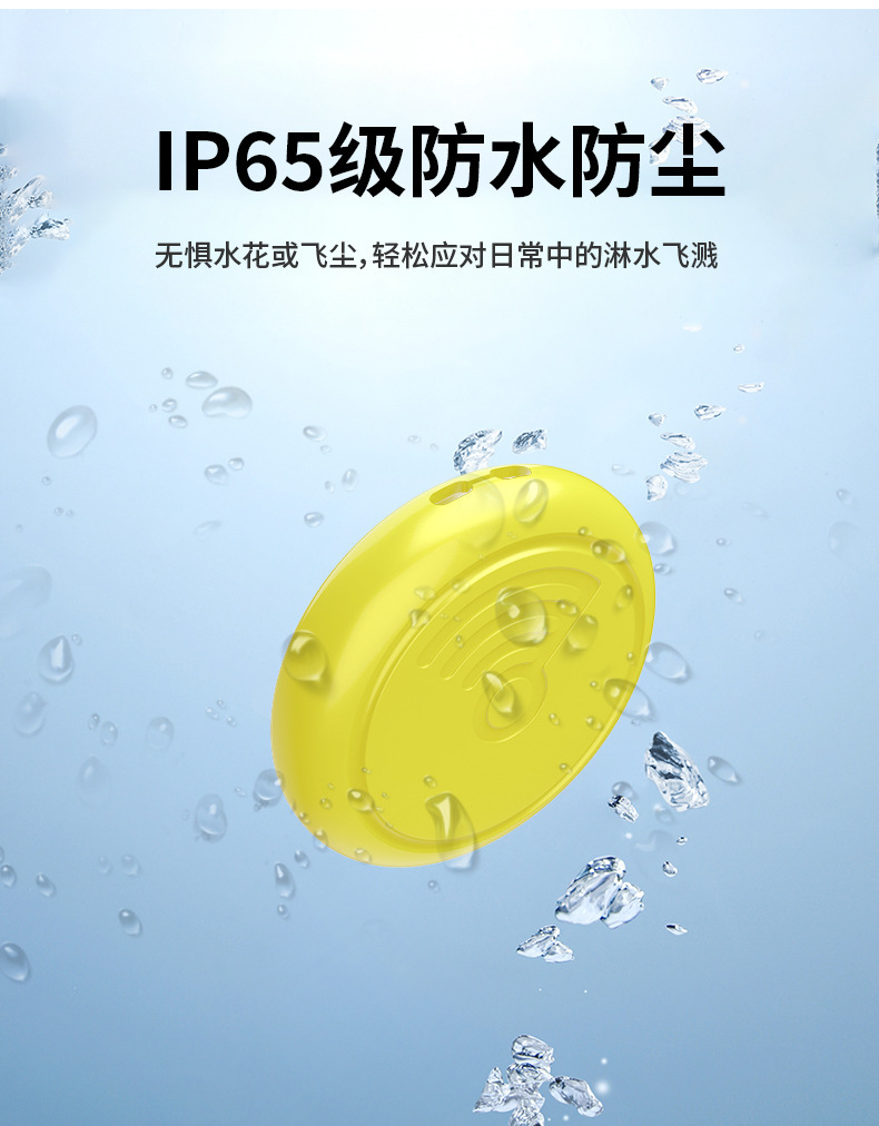 Smart location tracker device, AirTag compatible