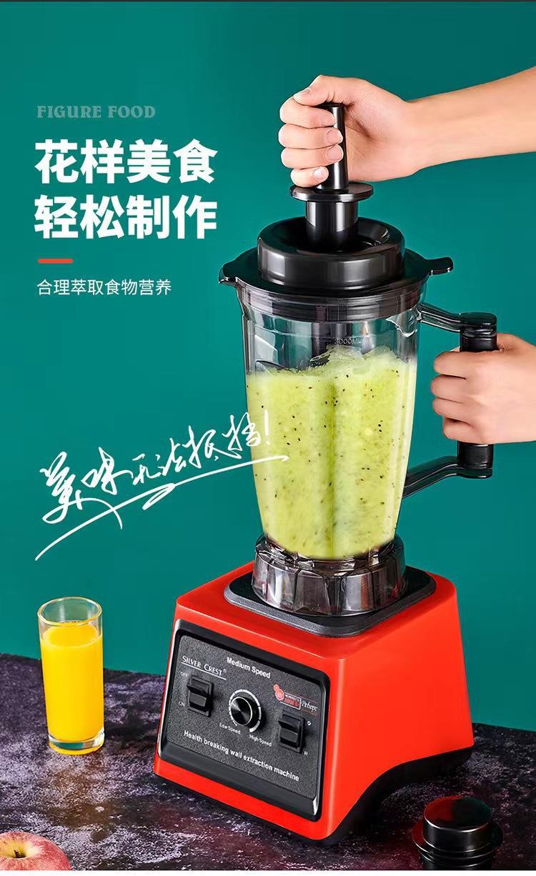 High-power blender 10000W 4L capacity food processor mixer