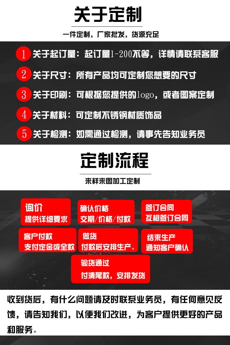 跨境热销磁力手镯戒指组合磁石手镯花朵古红铜拉丝复古风男女饰品