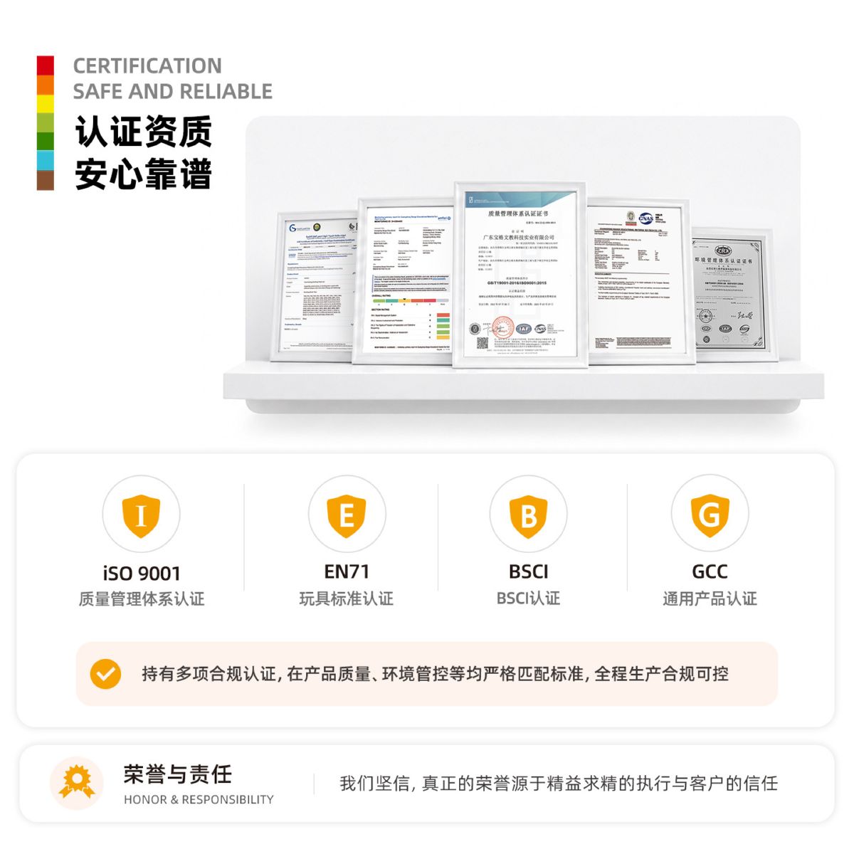 万格 中国甘肃敦煌月牙泉小颗粒积木益智玩具拼装儿童礼物6-12岁