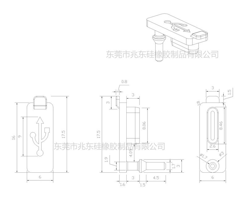 USB Type-C silicone dust cap, waterproof