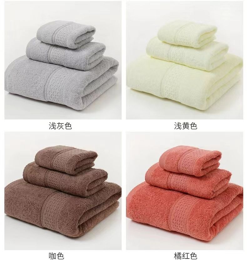 Badetuch-Set, dreiteilig, 100% reine Baumwolle