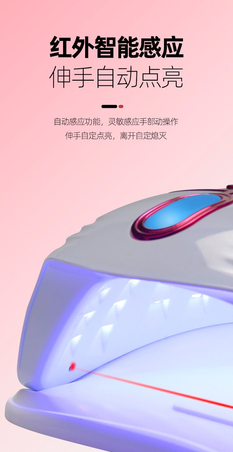 LED nail dryer lamp for quick-drying