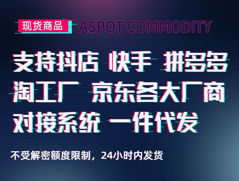 普拉缇娜竹炭黑头粉刺鼻膜撕拉式矿物泥吸黑泥鼻贴控油T区粉刺