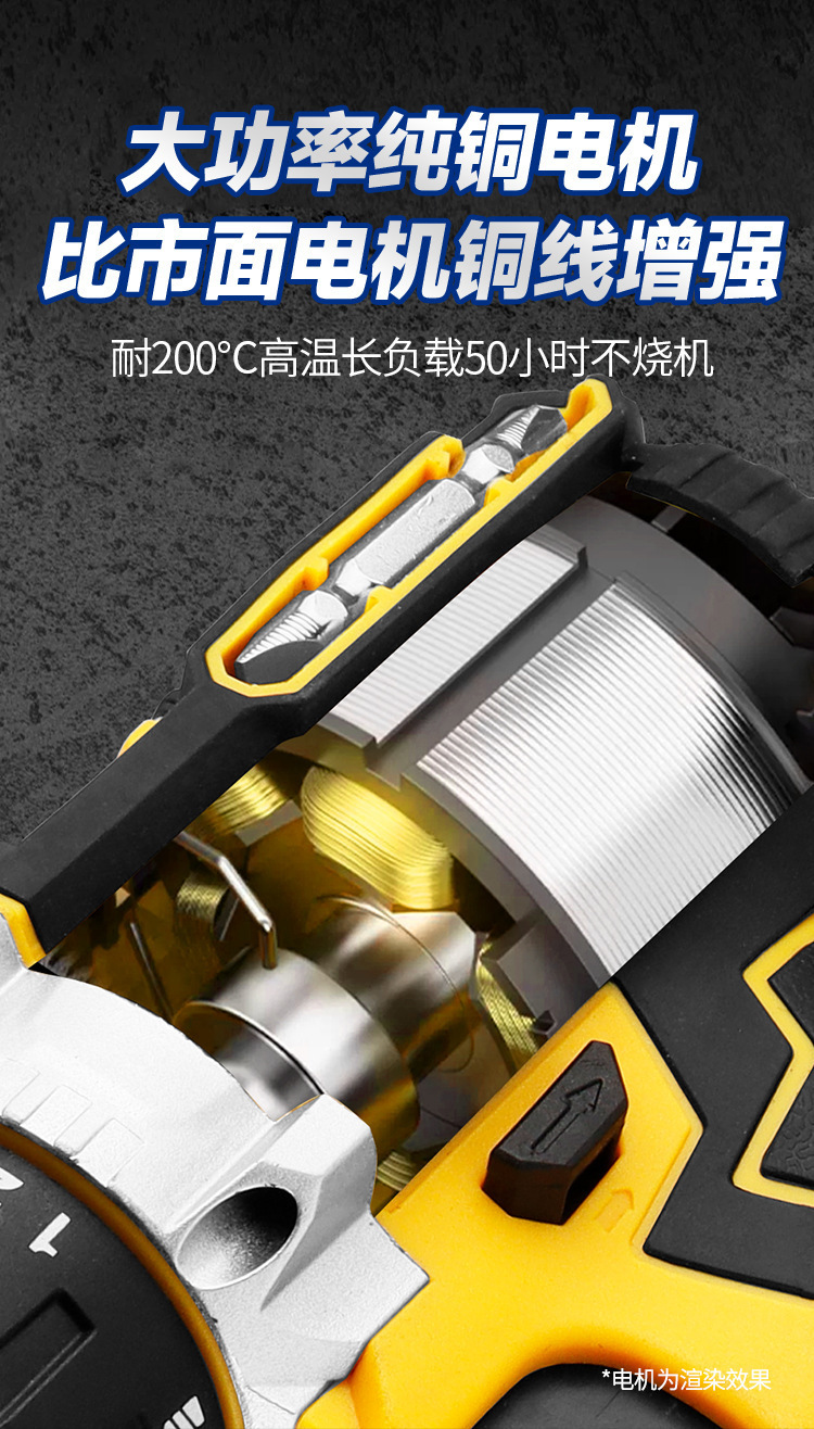 21V brushless cordless drill set, lithium, impact, rechargeable