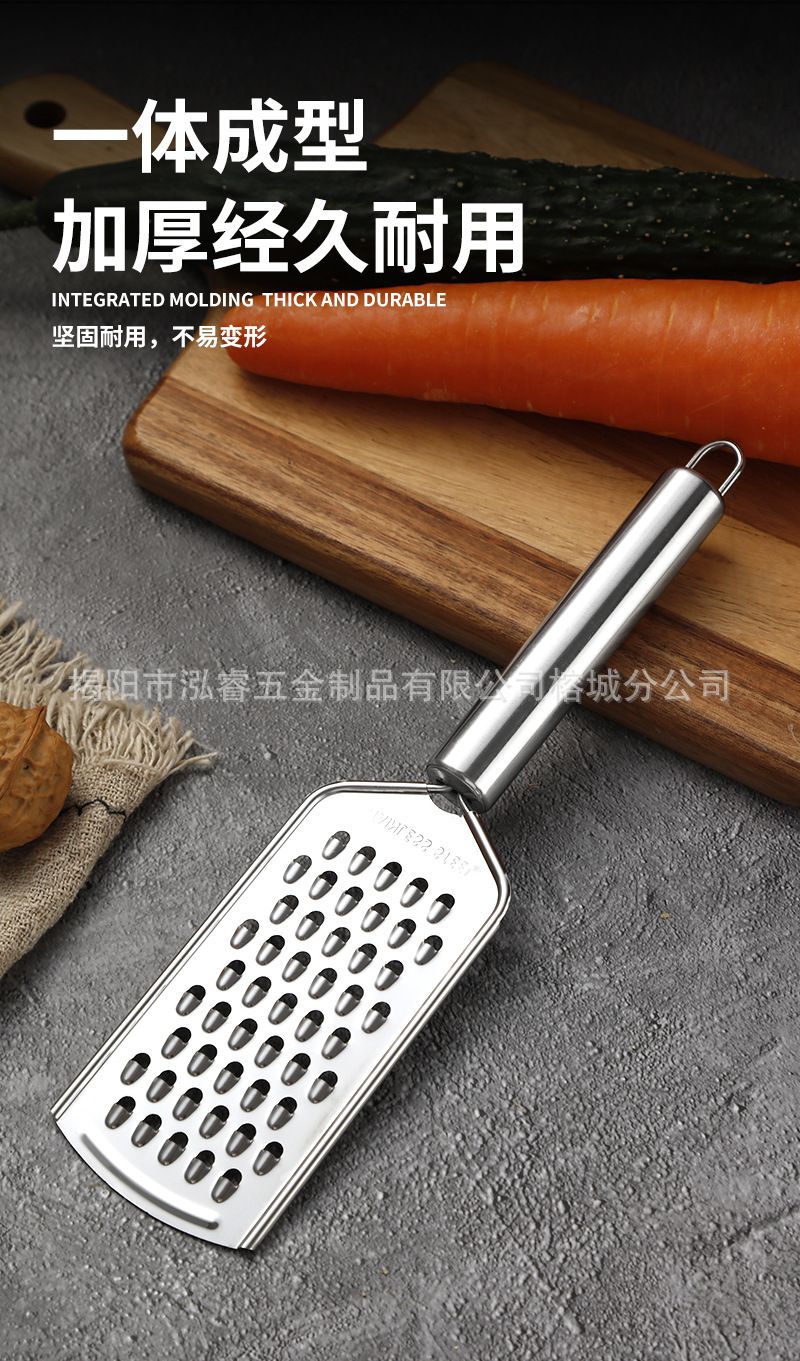 Stainless steel vegetable grater multifunctional