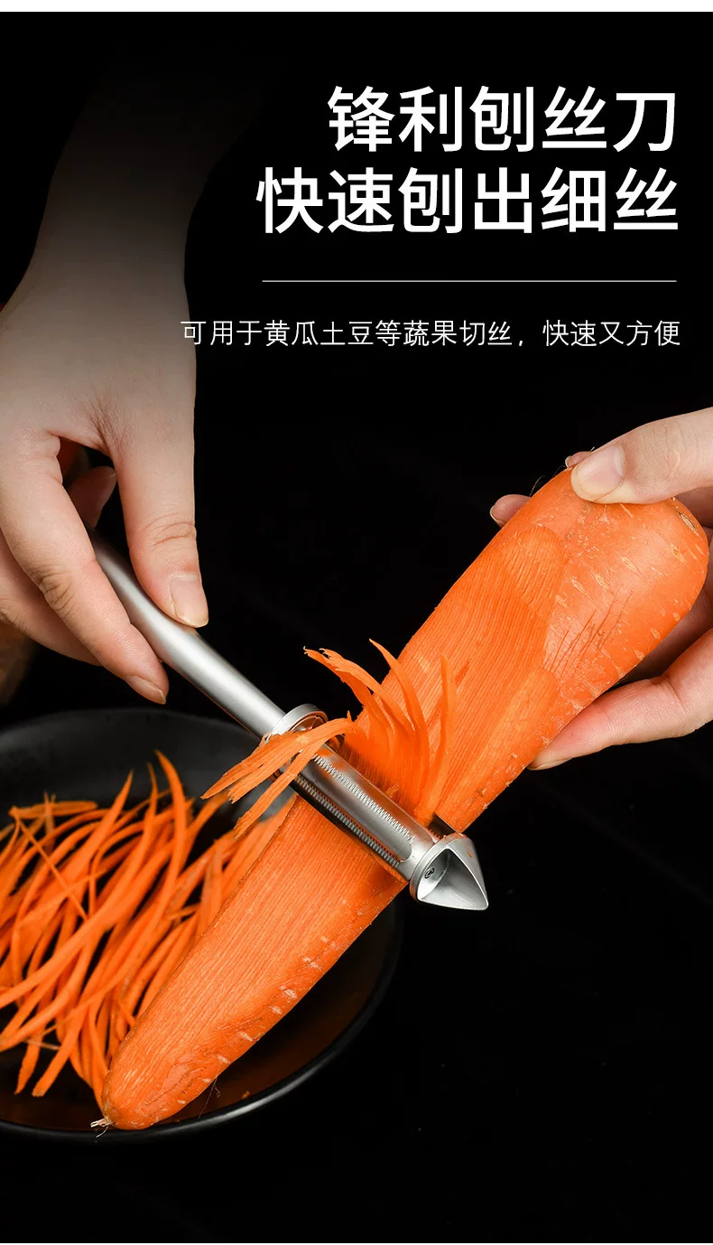 Çinko Alaşım 5'li Peeler, Meyve Sebze Rendesi