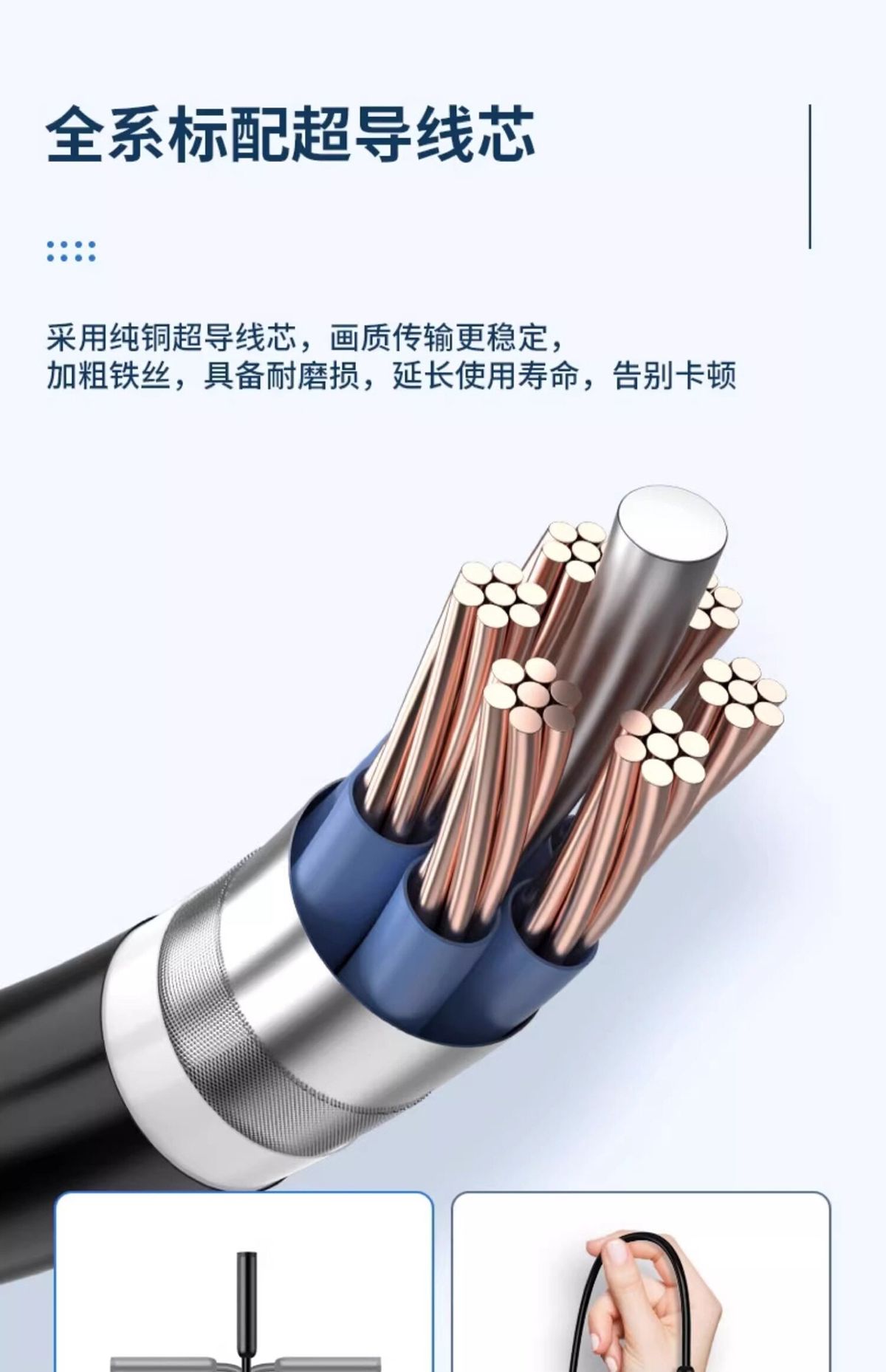 工业级内窥镜摄像头汽车发动机高清手机摄像头下水管转弯防水探头