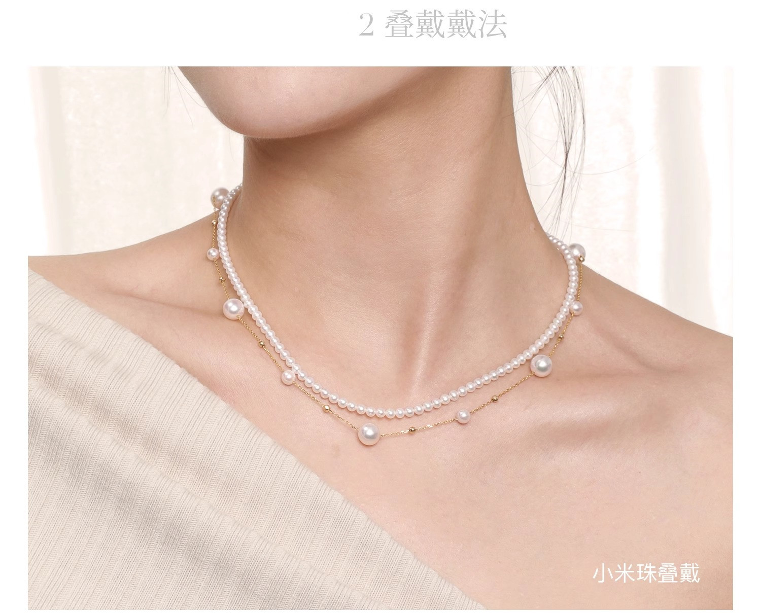 S925 Sterlingsilber-Gold-Perlenkette, Stern-Design, elegante Schlüsselbeinkette für Damen