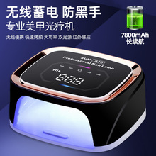 LED nail lamp 108W dual hand UV gel curing