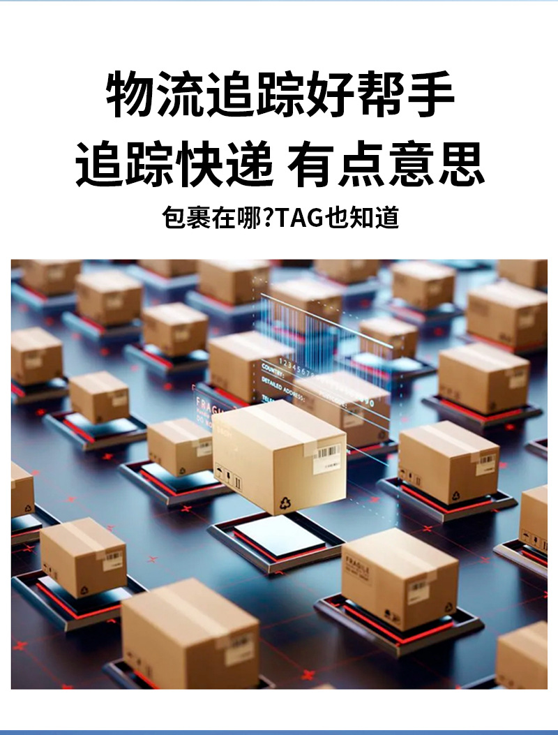 Smart tracker, anti-loss device, Android iOS compatible