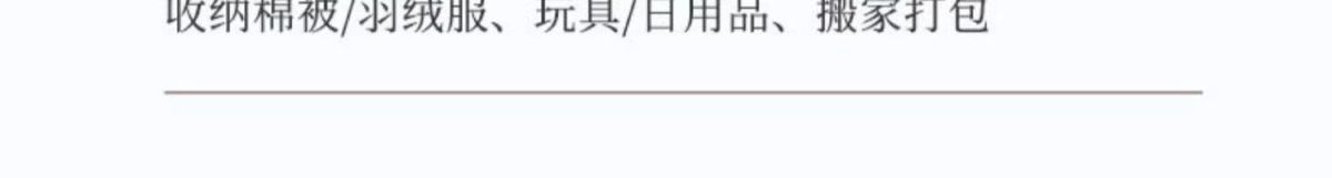 被子收纳袋收纳箱大容量搬家打包袋子衣柜装衣物储物筐盒超大棉被